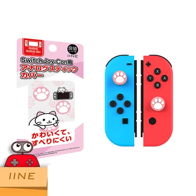 Pink Силиконовый защитный чехол, пригодный для консоли nintendo Switch Lite, пыленепроницаемый чехол для nintendo Switch NS Lite, мягкий силиконовый чехол для геймпада - Цвет: Pink