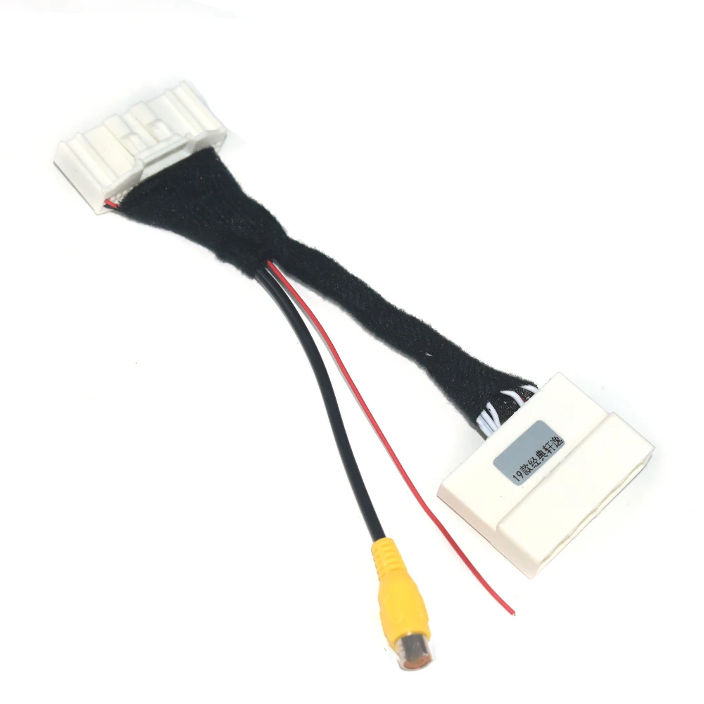 

Car Rear View Backup Reverse Camera Adapter RCA Cable for Nissan Sylphy G11 Bluebird Almera Original Factory Screen Input