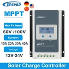 Контроллер заряда EPever MPPT для солнечных батарей, высокоэффективный автоматический регулятор для свинцово-кислотных и литиевых батарей, 40 А 30 А 20 А 10 А 12 В 24 В
