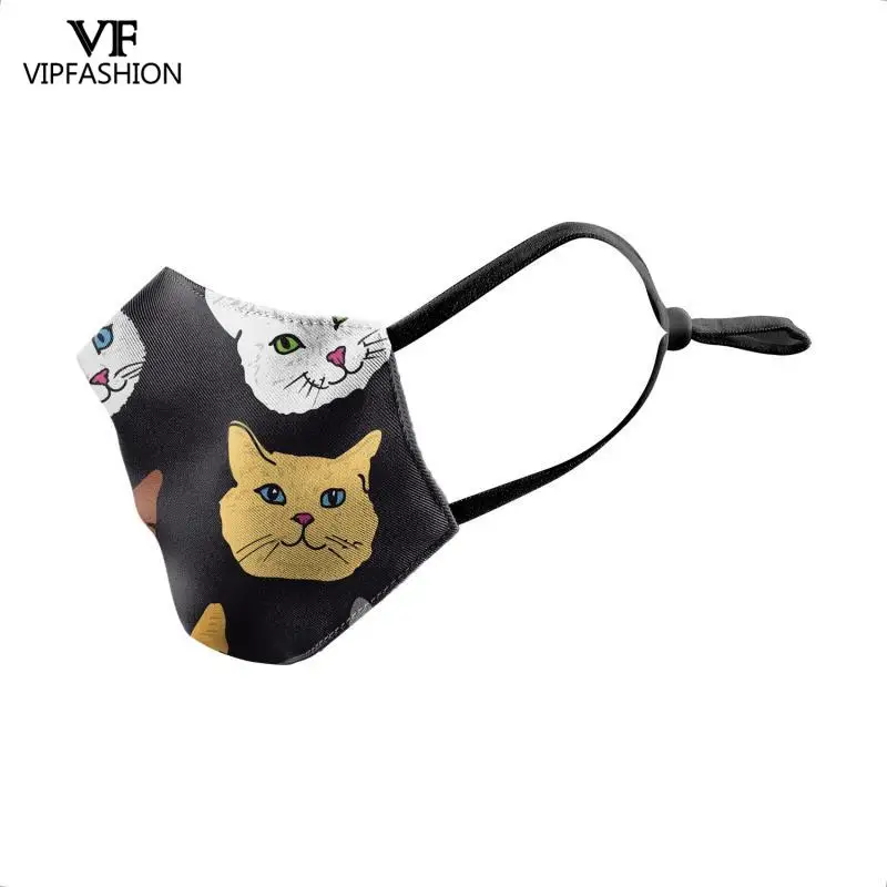 Модная детская маска для лица VIP из полиэстера с милым мультяшным аниме