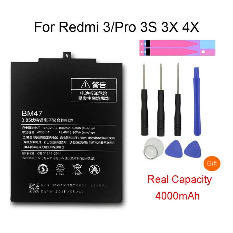 Аккумулятор для телефона BM47 4000 мАч Xiaomi Redmi 3 S 3X 4X высокая емкость высокое качество