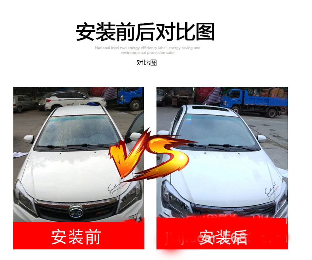 8Car люк модифицирована моделирование люк панорамный люк пленка для крыши персонализированные наклейки поддельные наклейки на люк 80*40