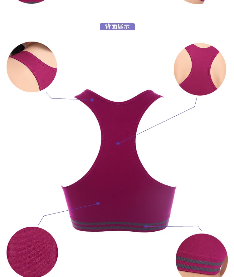 

American Bra Wireless Push Up Sports Bra Traceless Plus Size Vest Yoga Running Sleep Workout Underwear