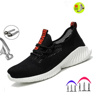 Летняя мужская уличная дышащая сетчатый светильник, удобная защитная Рабочая обувь со стальным носком, мужская обувь с защитой от проколов