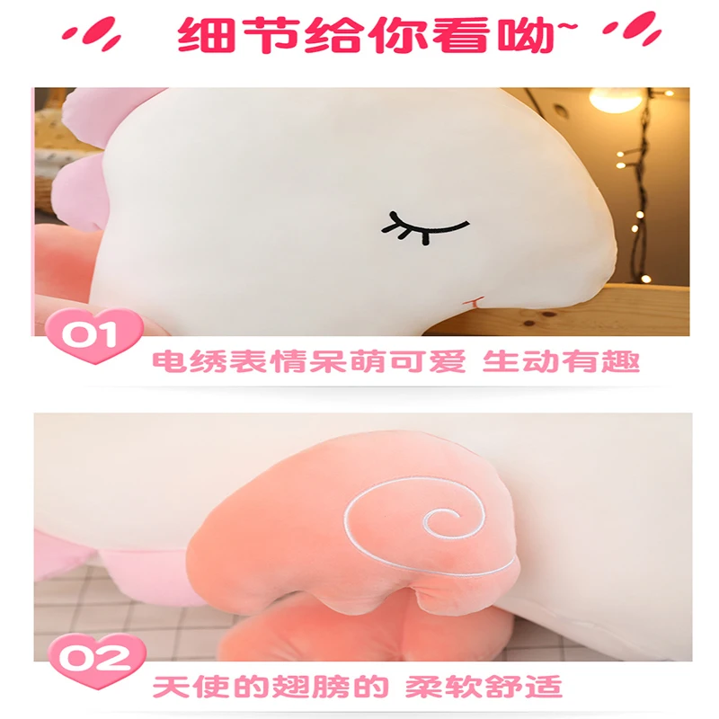 Подушка плюшевая в виде животного 50-110 см | Игрушки и хобби