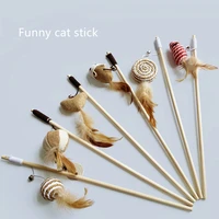 1pcs new funny cat stick toy wooden handmade linen knitted stick feather bell pet toy interactive accessories cat product