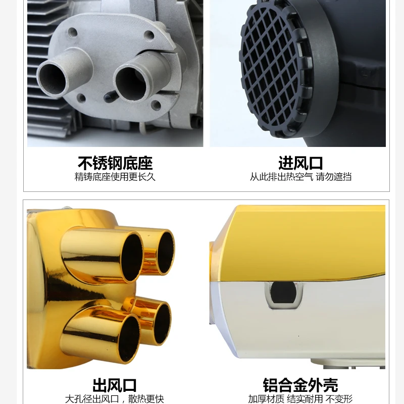 Дизельное масло воздушный Нагреватель дизельное автомобиль стояночный