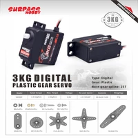 surpass hobby s0300p 3kg plastic gear servo 3kg plastic tooth digital steering gear for 112 rc car aircraft rc boat robot part