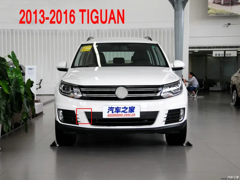 Налобный фонарь tiguan с распылителем налобный бампер |