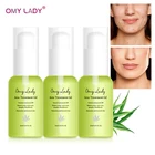 3 шт. OMY LADY Acne Treatment Сыворотка для лица удаление угрей крем против акне контроль жирности уменьшение пор удаляет рубцы после акне