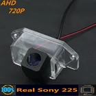 Камера заднего вида Sony 225 Chip AHD 720P для Mitsubishi Lancer 8 9 10 EX EVO Evolution 2008  2010