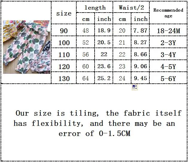 Штаны для девочек с цветочным рисунком летние штаны шаровары маленьких длинные