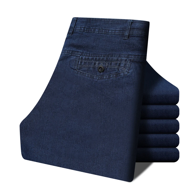 Новые трендовые джинсовые брюки мужские однотонные синие эластичные в деловом