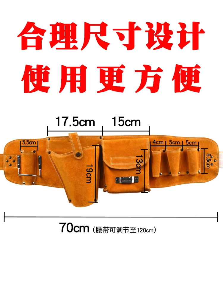 Купить Сумка для инструментов, практичная кожаная сумка для инструментов, Портативная сумка для инструментов электрика, плотника, дрели, DI50GJB