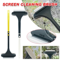 mesh screen brush detachable double side window cleaner scraper cleaning brush with long handle cleaning tool equipment