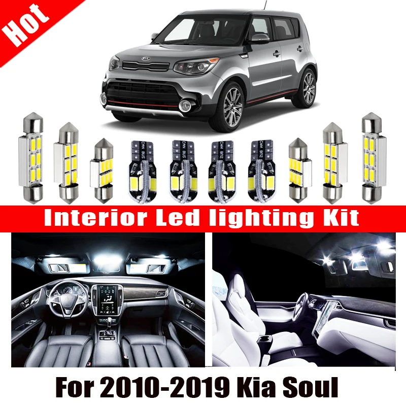 Белый автомобильный аксессуар светодиодный светильник без ошибок Canbus для салона