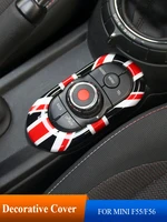 car interior center console multimedia panel button decorative shell cover stickers car styling for mini cooper one f55 f56