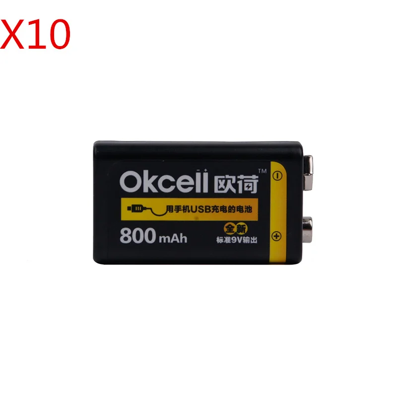 10 pcs OKCELL 9V перезаряжаемая батарея 800mAh USB портативная OKcell микро USB батареи для радиоуправляемого вертолета модель микрофона Bateria - Цвет: 10 pcs
