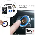 Система запуска автомобиля, 12 В, без ключа, с RFID-блокировкой двигателя, защита от кражи, автоматические блокировки, кнопка запуска, система зажигания Starte