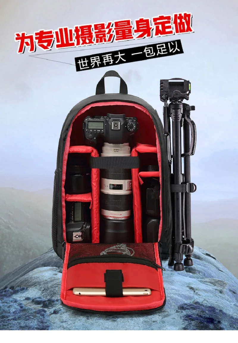 waterproof dslr backpack video digital dslr camera bag multi functional outdoor camera photo bag case for nikon canon dslr lens free global shipping