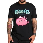 Классическая футболка Axie Infinity для любителей криптовалюты, новинка, футболка для любителей игры блоккабинета, лето 100%, хлопковые мягкие топы размера ЕС