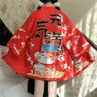 Японская мода 2020 блузка кимоно с драконом Харадзюку рубашка японские кимоно юката Косплей Оби юката японское кимоно хаори FF2589