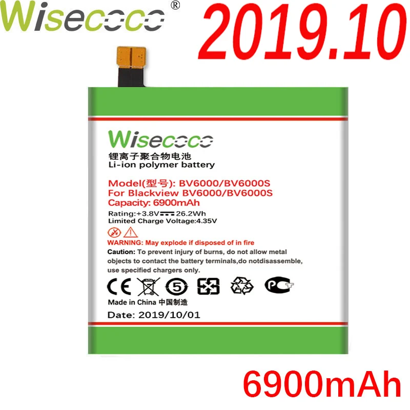 Wisecoco продукт батарея для Blackview BV6000 BV6000S BV7000/BV7000 PRO BV8000/BV8000 PRO мобильного телефона Высокое качество батареи