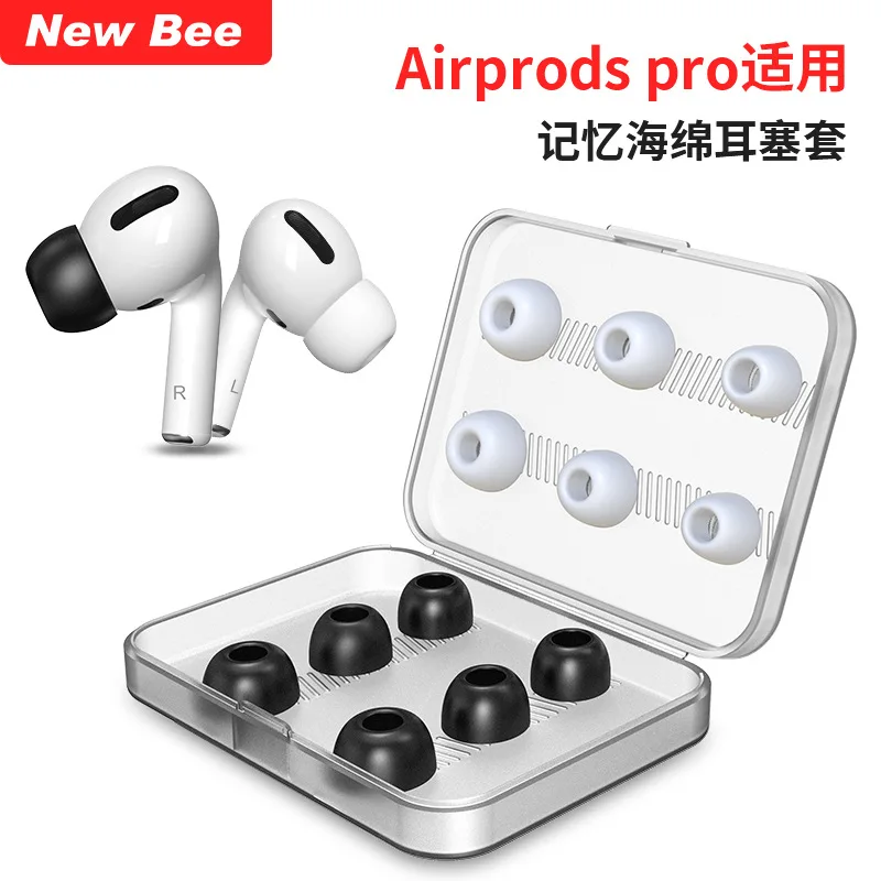

Airpods Pro Memory Sponge Earplug Strap Storage Case Silicone Earmuffs Apple 3 Generation Bluetooth Ear Cap Airpods Airpod Case