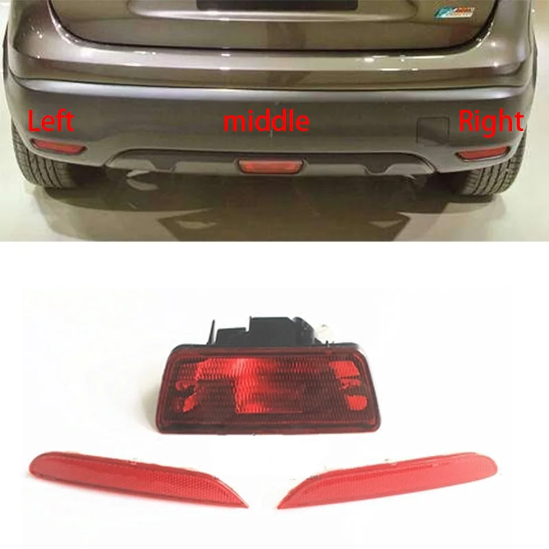 Задний бампер отражатель туман светильник тумана лампа для Nissan Qashqai 2016 2017