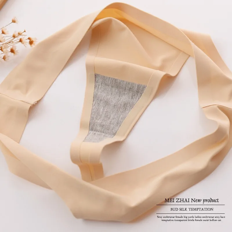 Цельные женские стринги из ледяного шелка бесшовные 3 цвета сексуальные трусики