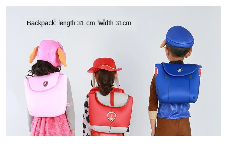 Ван Патруль Дети Мальчики Девочки День Рождения Фестиваль Пурим Маршалл Чейз
