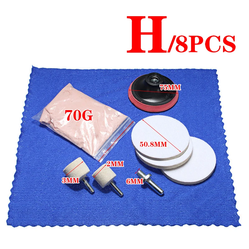 8 шт. 120 г оксид церия полировальный порошок для стекла набор удаления глубоких