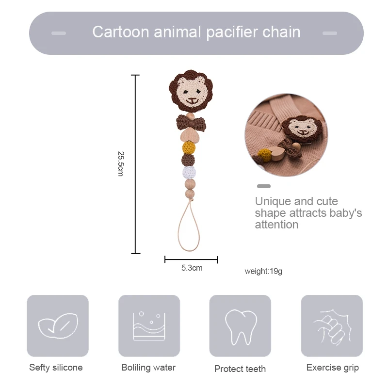 1 шт. Детская Соска с зажимом деревянная цепочка держатель мультяшным животным