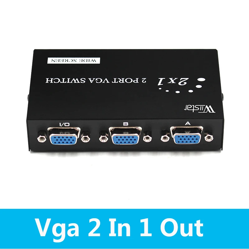 vga 2x1