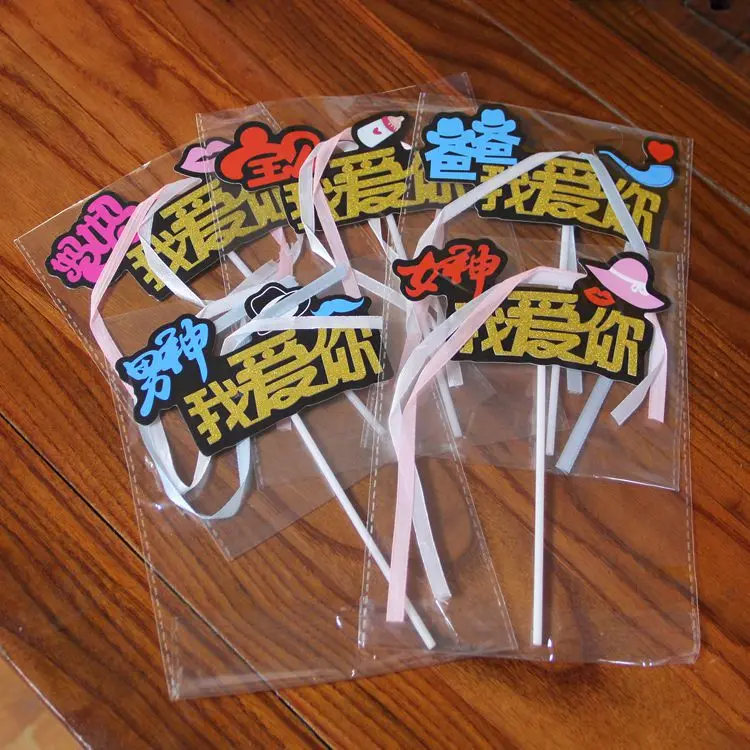 

New style cake engraving I love you cake decoration plug-in baking ornament flag card best