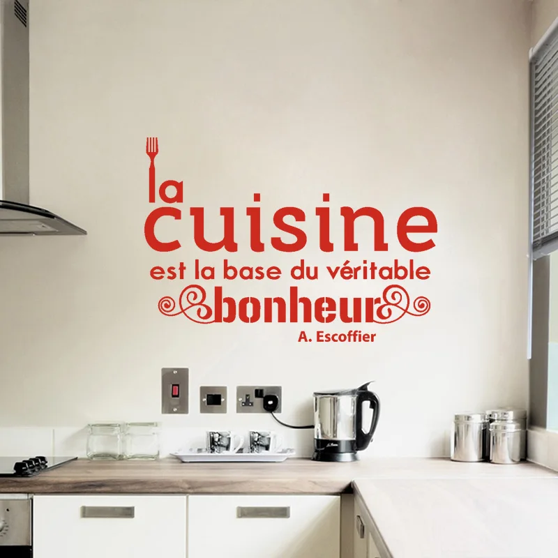 Виниловые наклейки на стену кухонный Декор для дома Настенный декор
