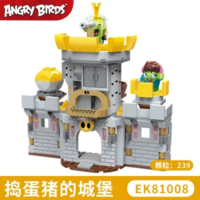 81008 no box Cogo angry Симпатичные Птицы Обезьяна свинья замок подводная лодка парк развлечений головоломка сборка совместимые строительные блоки 81001 - Цвет: 81008 no box