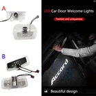 Сигнальная лампа для Honda Accord 7, 8, 9, 10, 2018, 2019, 2020, для пилотов, паспорта, Acura, TSK, TL, Civic, 4D, гибридная Светодиодная лампа для двери автомобиля