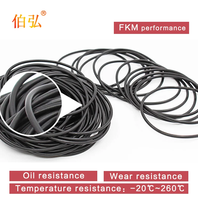 5PCS/lot Fluorine rubber Ring Black FKM Oring Seal 1.8mm Thickness ID42.5/43.7/45/46.2/48.7mm Rubber O-Ring Oil Gasket | Обустройство