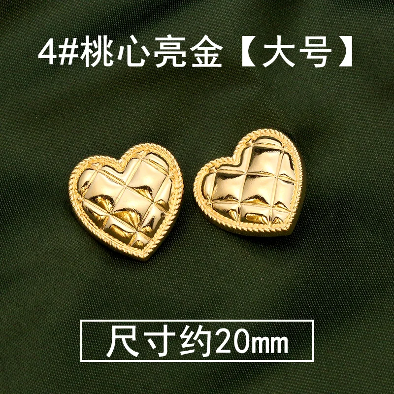 Золотистые металлические пуговицы с сердечком для одежды Подарок Цветок Botones