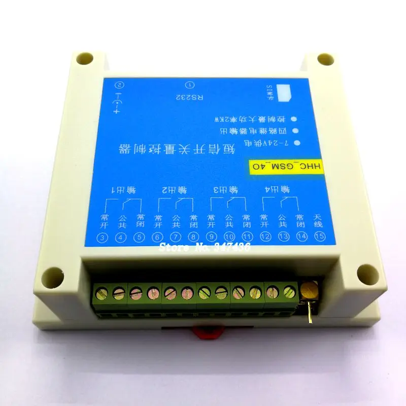 GSM реле sim-переключатель SMS контроль