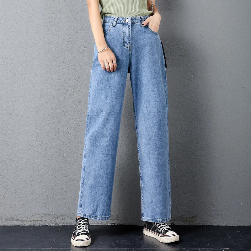 Джинсы женские свободные с высокой талией ретро широкие ноги s джинсы корейский