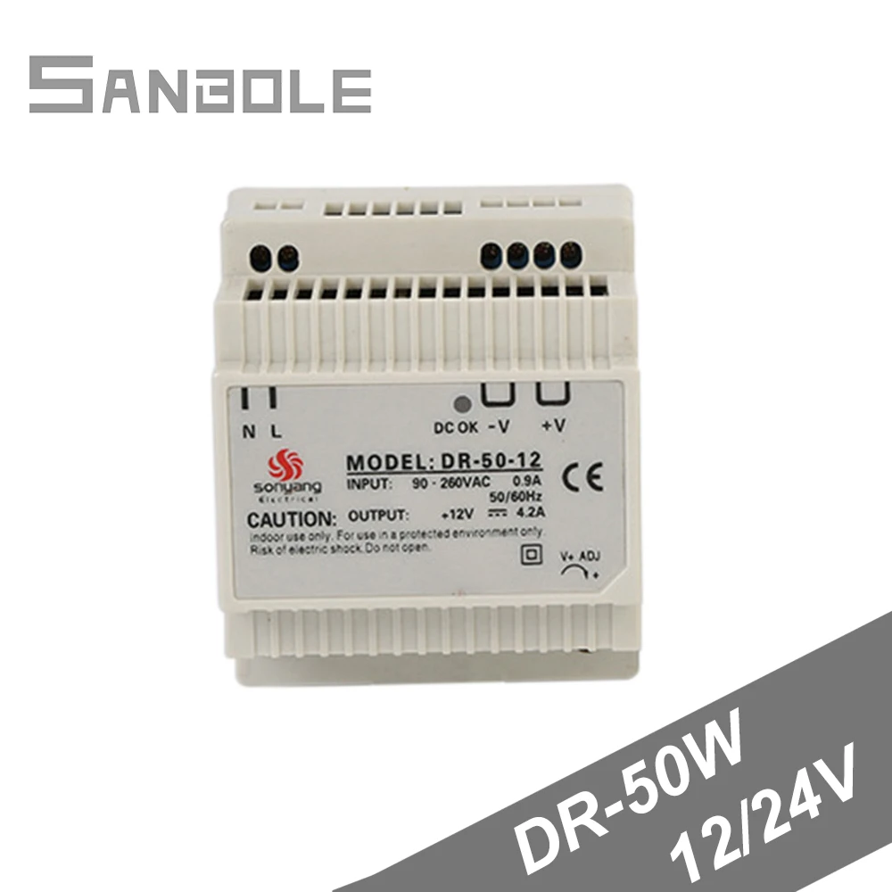 DR 50W 12V Импульсный блок питания для монтажа на DIN рейку с одним выходом 5 В/12 В/15 В/24