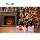 Laeacco фото фон Рождественская елка подарок шар безделушка камин дерево ребенок портрет фотография Фон Фотостудия