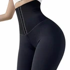 Леггинсы женские зимние эластичные с эффектом пуш-ап и высокой талией