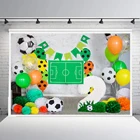 2 года для маленьких мальчиков для дня рождения украшения, многоярусная юбка фон для фотосъемки футбольный Футбол спортивные тематические фоновые photo booth