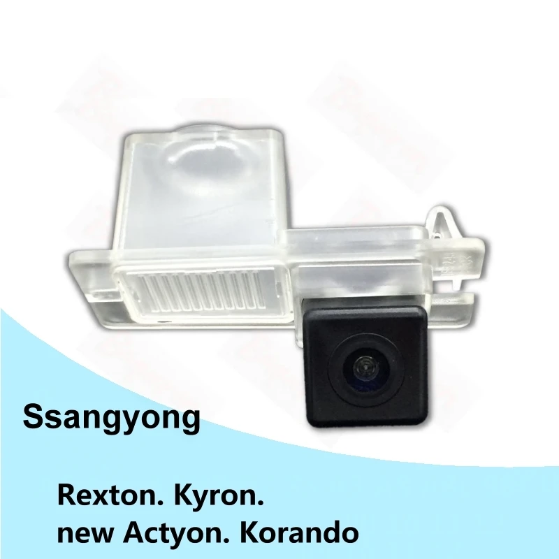 

Для Ssangyong Rexton Kyron, новый Actyon Korando HD CCD, автомобильная Водонепроницаемая камера заднего вида с ночным видением