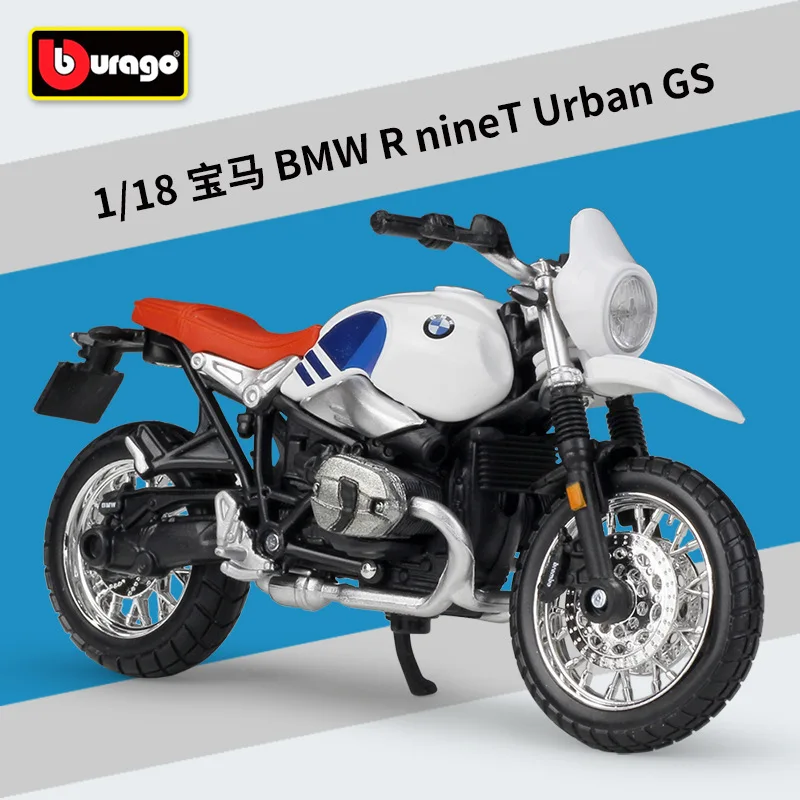

Bburago 1:18 BMW1 R nineT Urban GS Static Die Cast Vehicles Collectible Motorcycle Model Toys
