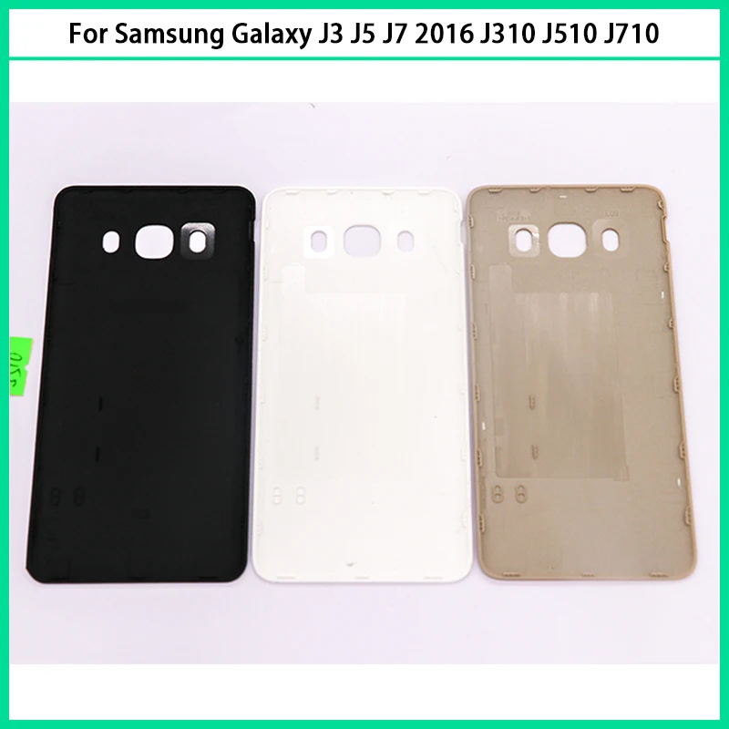 Новинка для Samsung Galaxy J3 J5 J7 2016 J310 J510 J710 пластиковая батарея задняя крышка дверь