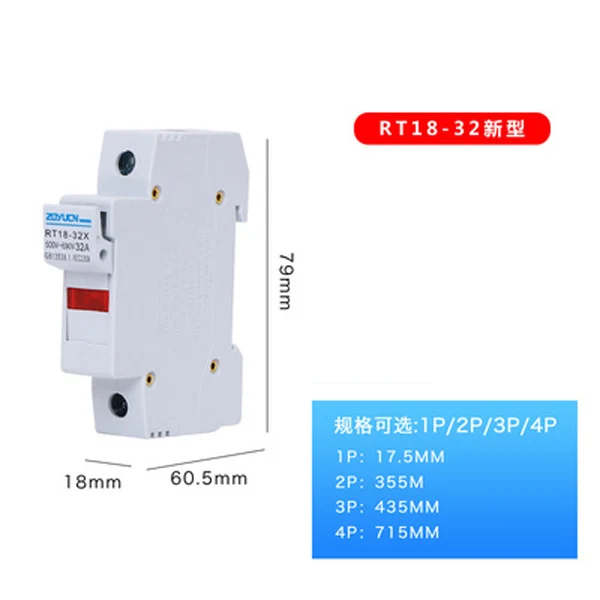 Рельсовый Предохранитель база RT18-32X 1P с светодиодный светильник R015 10*38 предохранитель